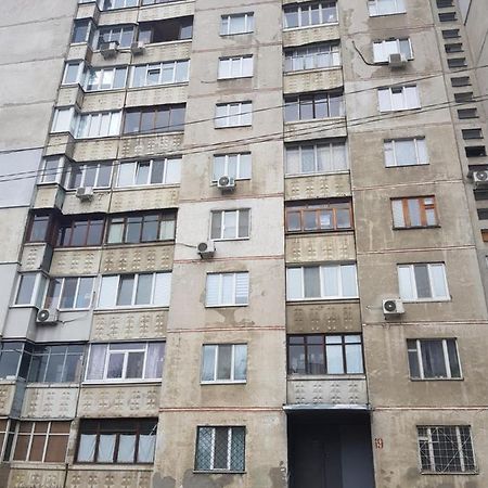 Стильные Аппартаменты На Новых Домах Jarkov Exterior foto