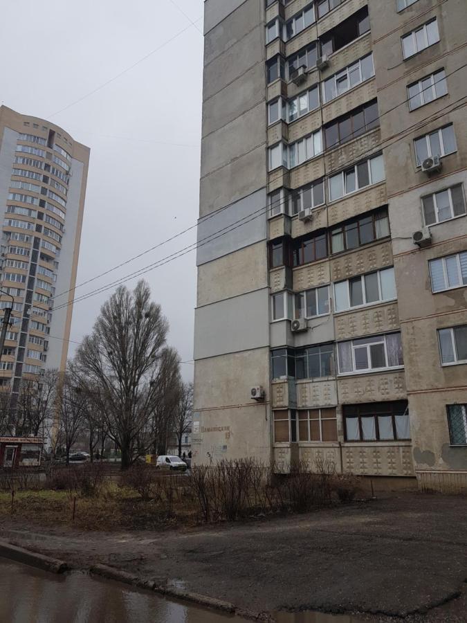 Стильные Аппартаменты На Новых Домах Jarkov Exterior foto